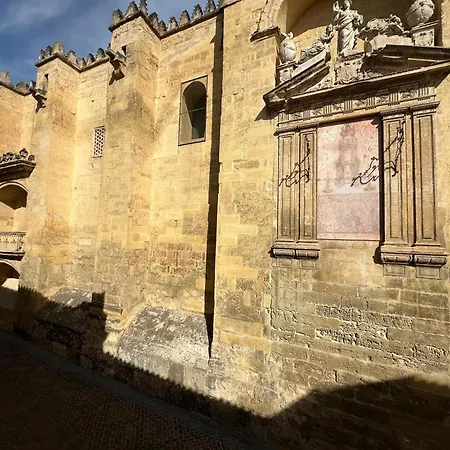 Ds Mezquita-catedral Апартаменты *